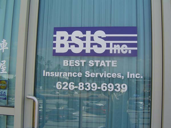 藍城保險 图片 4