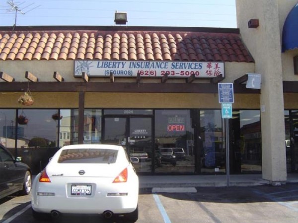 華美保險 photo 1