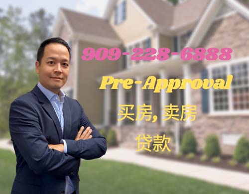 貸款專家─ERIC劉 图片 1