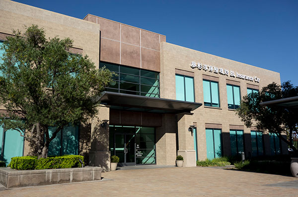 廖彬淳保險理財中心 图片 1