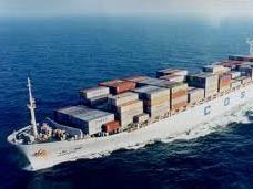 世紀報關 photo 2