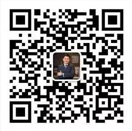 鄭博仁聯合律師事務所 图片 6