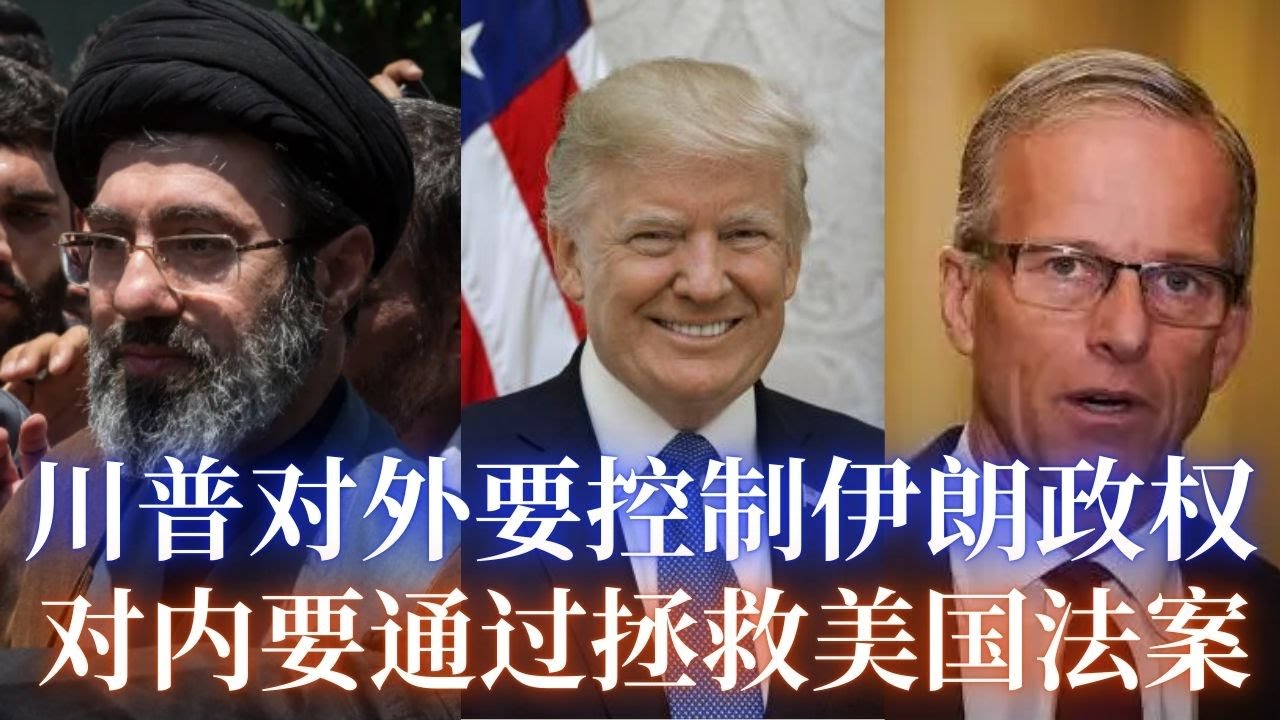 鄧洪律師事務所 图片 7