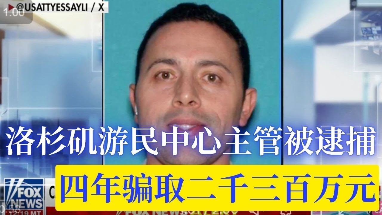 鄧洪律師事務所 图片 5