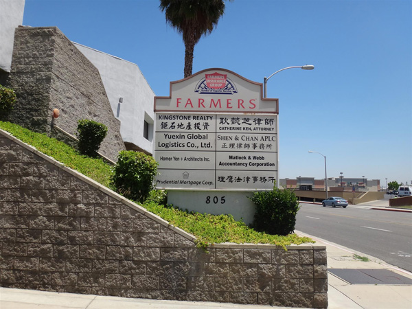 理鷹律師事務所─耿懿芝律師 图片 3