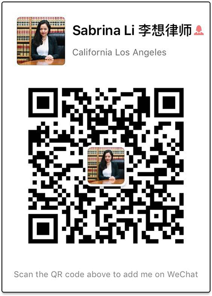 李想律師事務所 photo 2