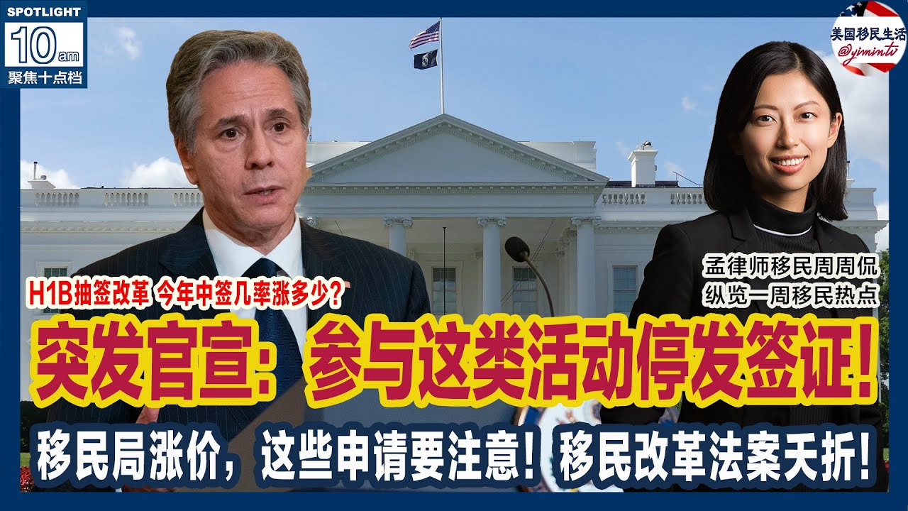 孟小潔律師事務所 photo 6