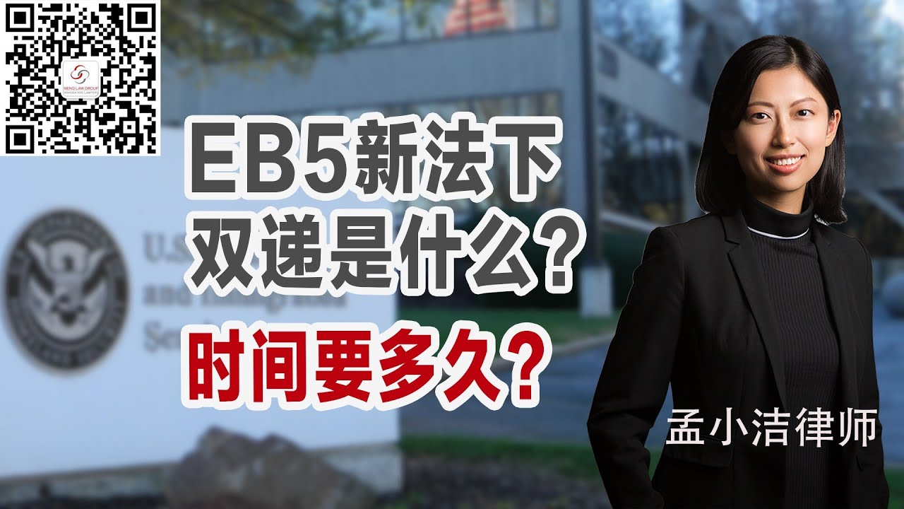 孟小潔律師事務所 photo 1