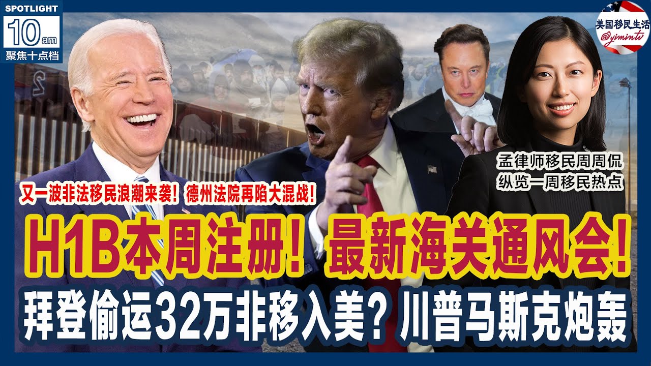 孟小潔律師事務所 photo 4