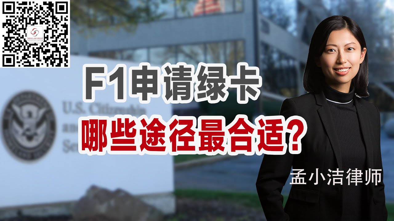 孟小潔律師事務所 photo 8