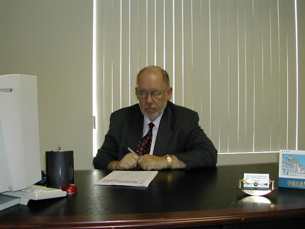 萬通律師事務所 photo 1