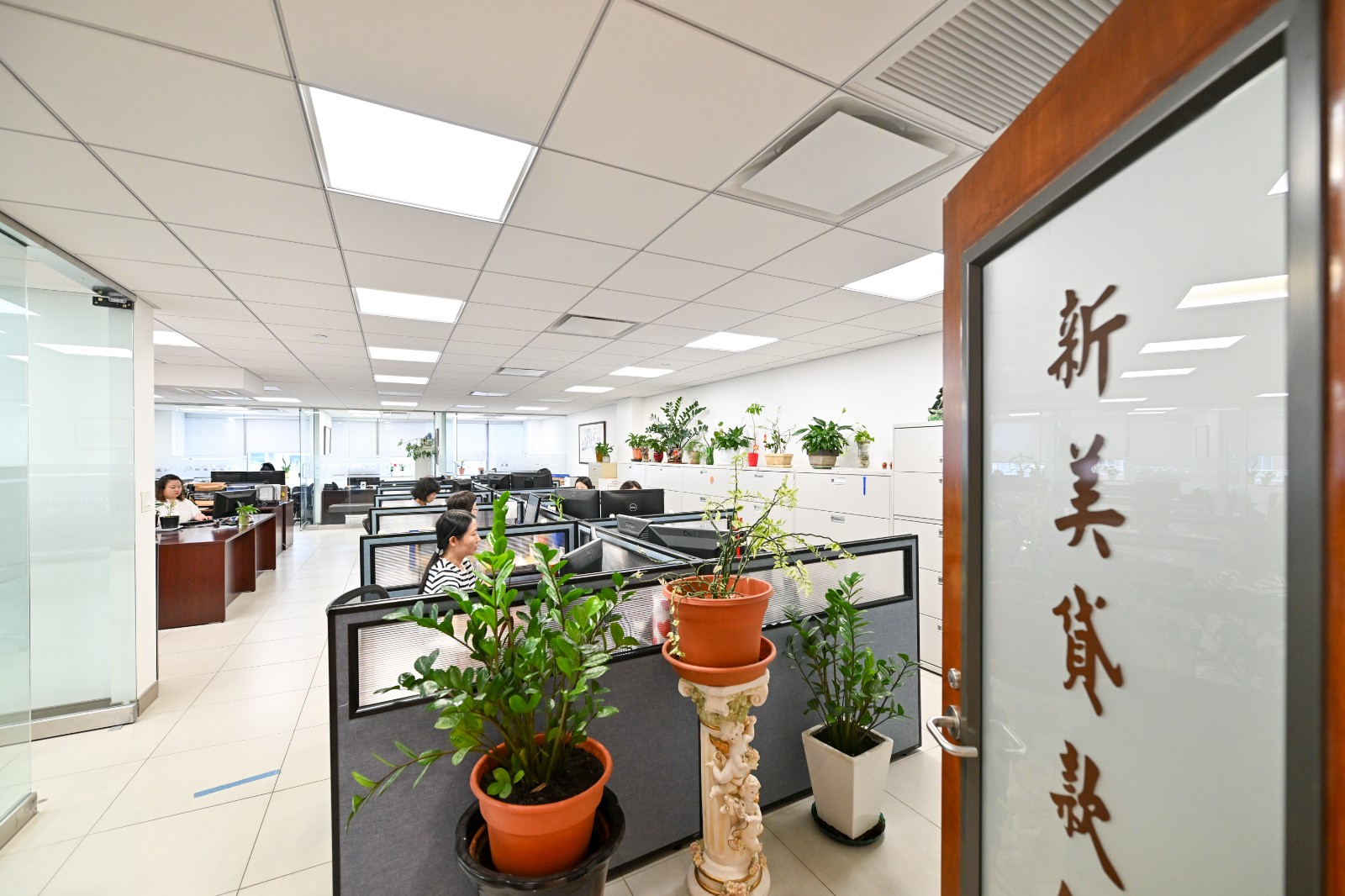 Summit Mortgage Bankers photo 2