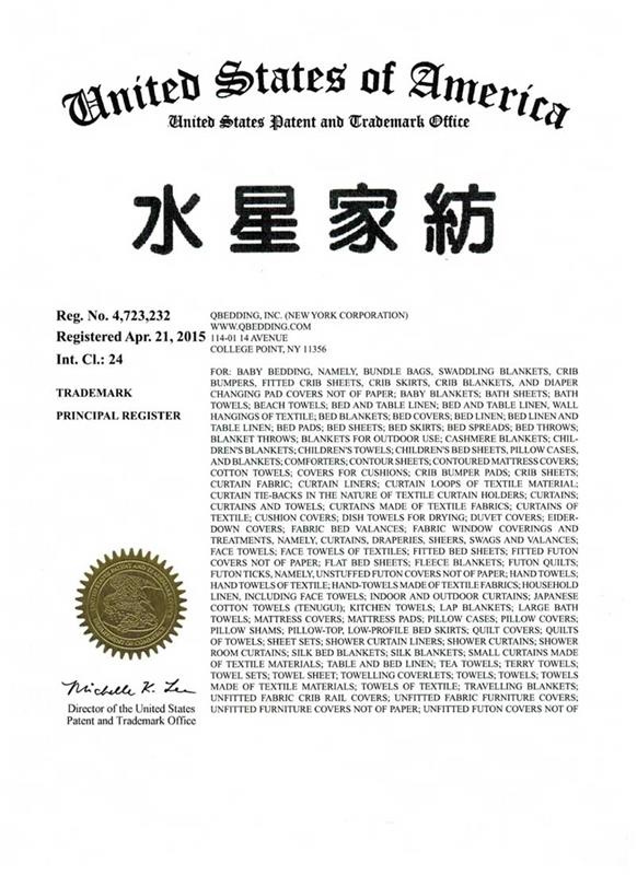 余德瑞商業法律事務所 photo 8