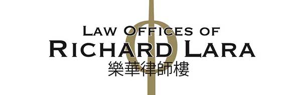 樂華律師樓 photo 1