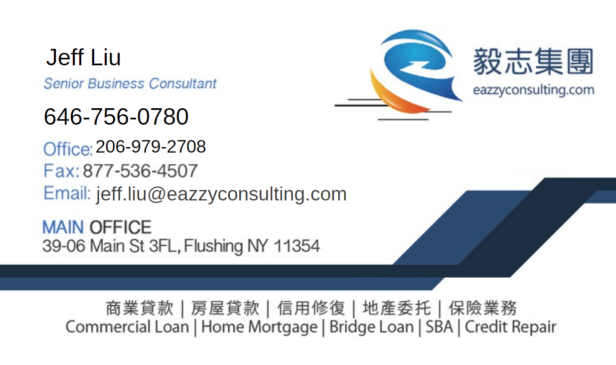 Eazzy Consulting 毅志集团 photo 1