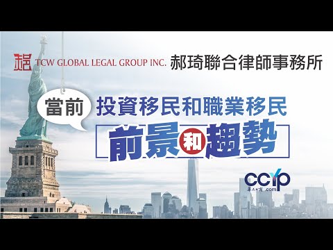 郝琦聯合律師事務所 图片 2