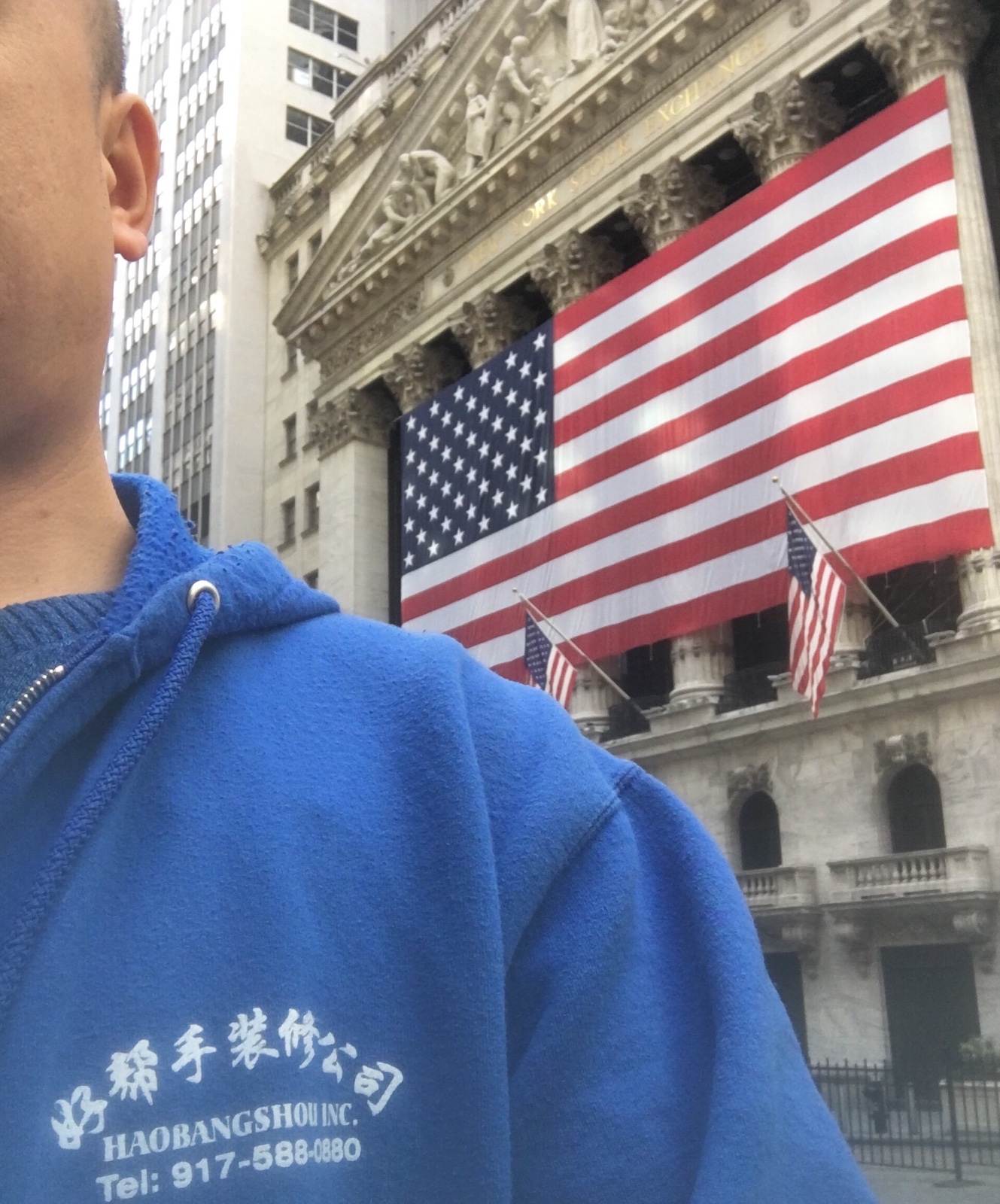 好帮手装修公司 9175880880花先生 photo 2