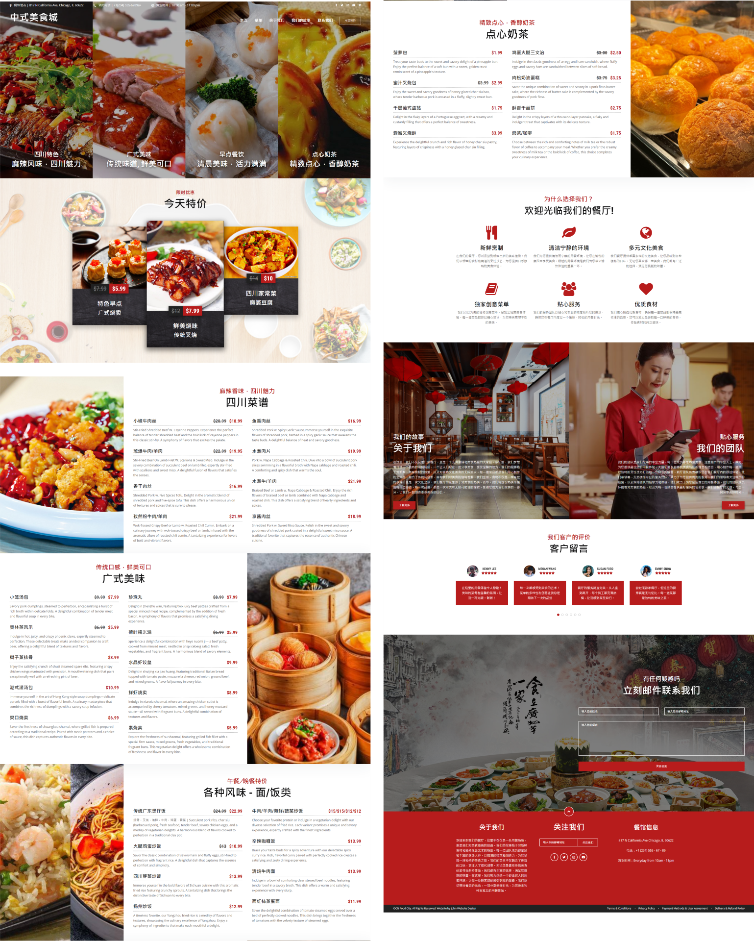 John Website Design photo 5