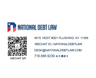 National Debt Law photo 1