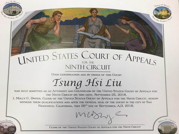 劉宗熹律師事務所 图片 4