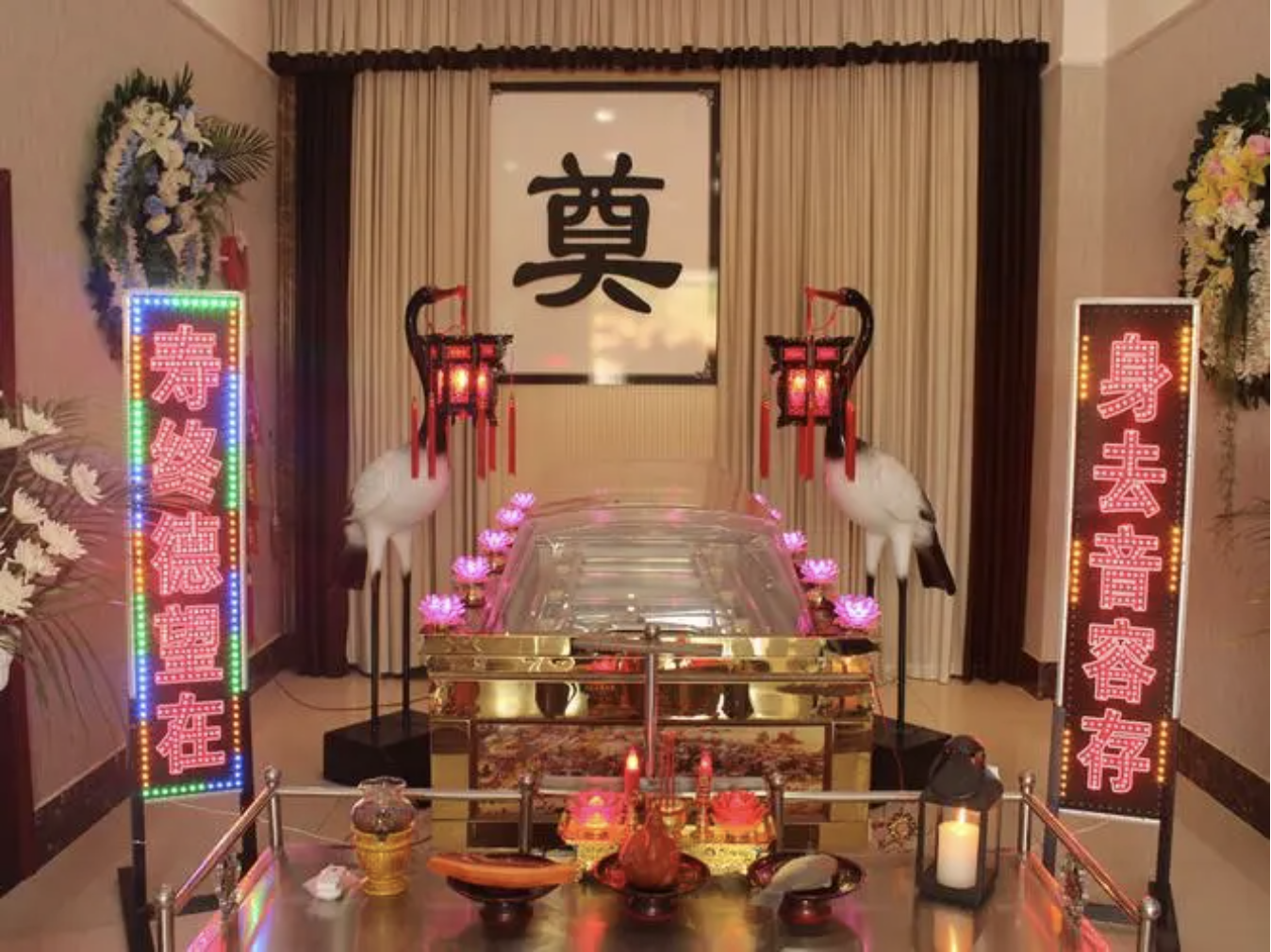 福寿墓碑墓地殡葬服务公司 photo 1