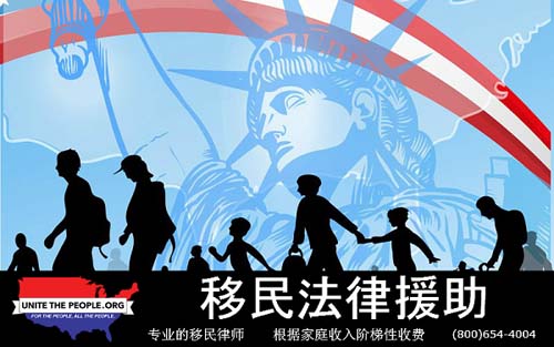 美國人民權益保障中心(非營利機構) 图片 2