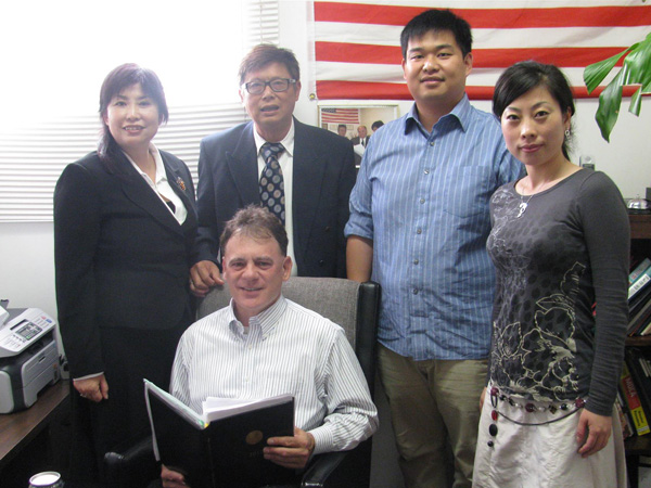 國際移民中心 photo 2