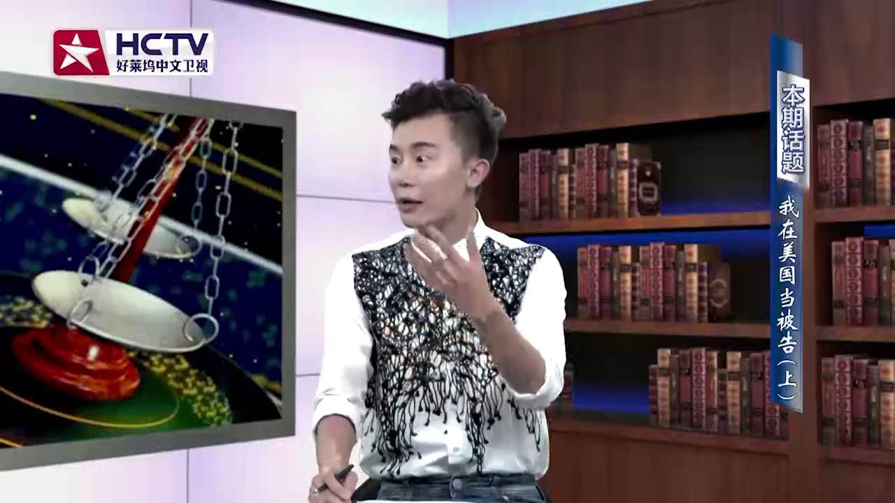 朱振宇律師事務所 photo 2