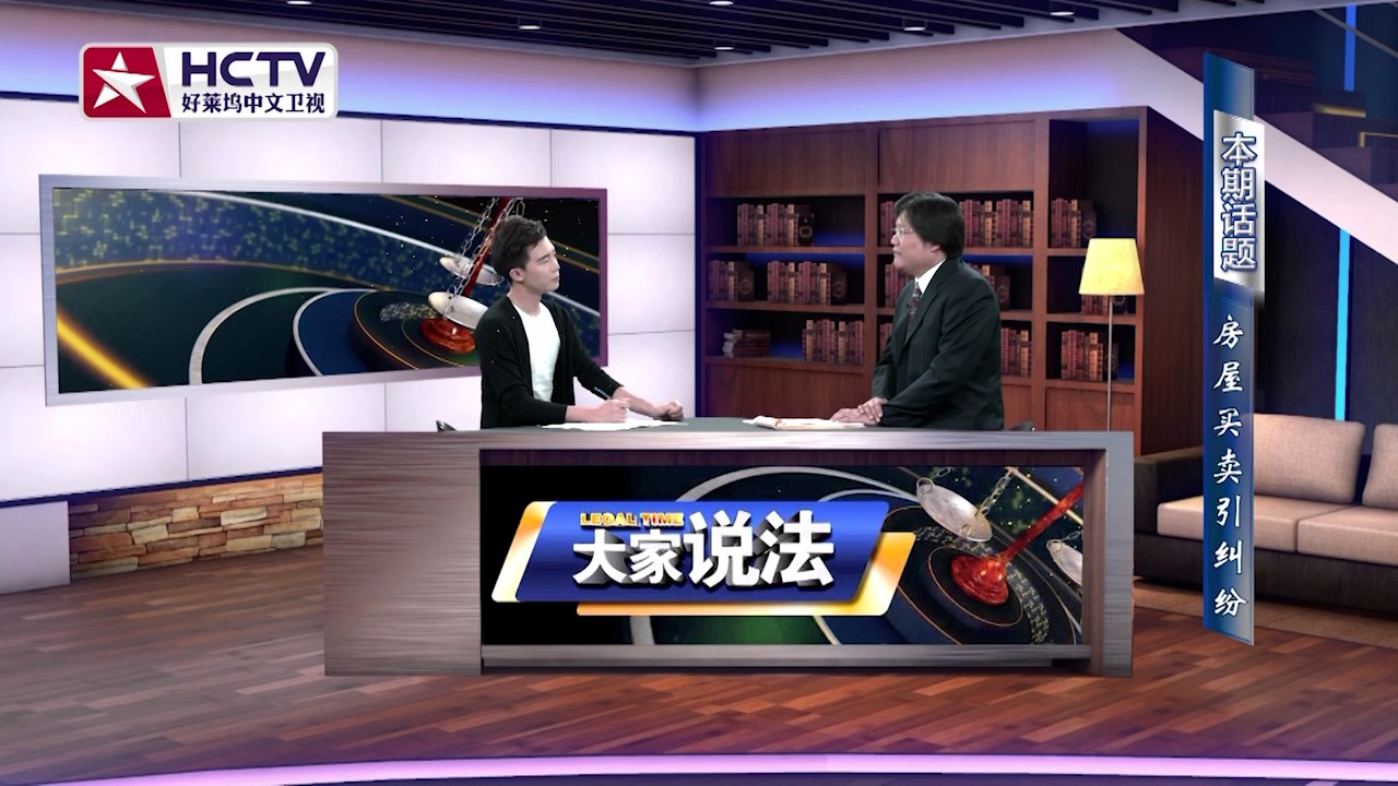 朱振宇律師事務所 photo 3