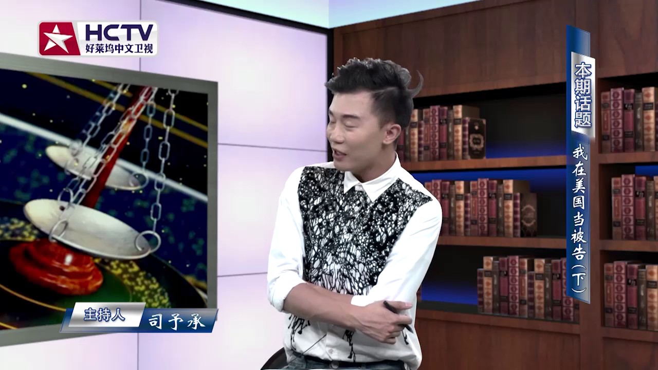 朱振宇律師事務所 photo 5