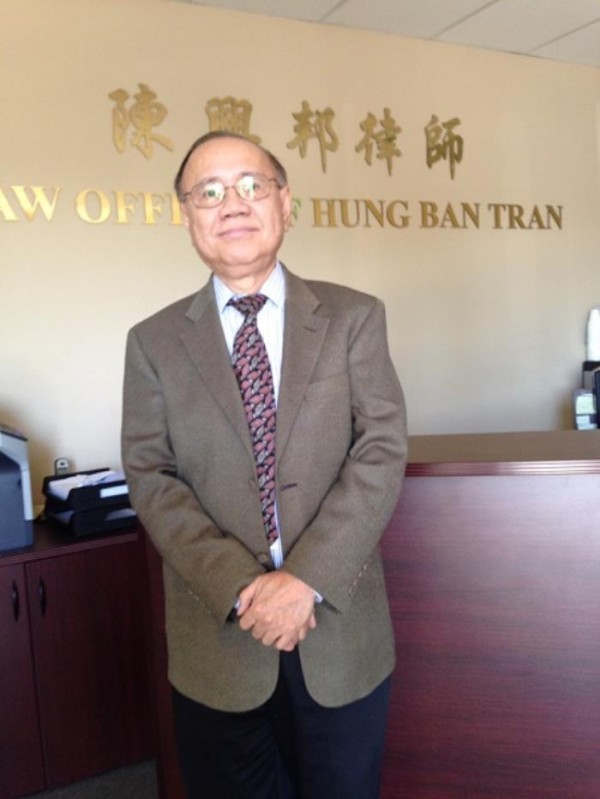 陳興邦律師事務所 图片 2