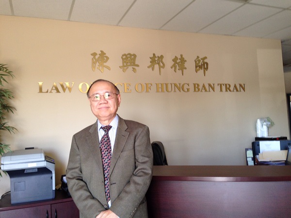 陳興邦律師事務所 图片 4