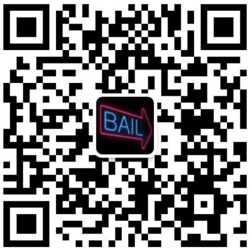 24小時保釋服務 图片 1