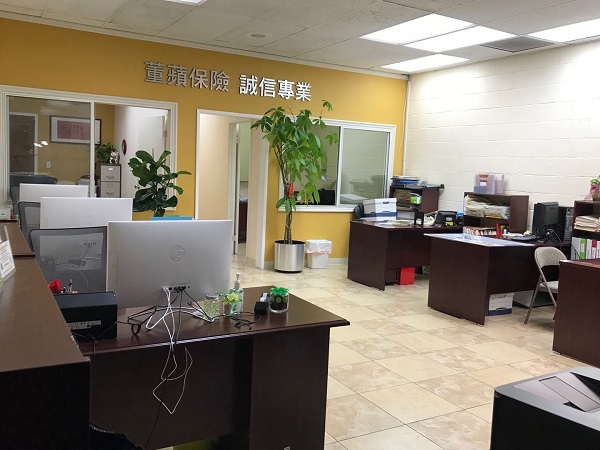 蒙市公證服務及電腦指紋掃描 图片 4