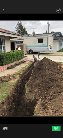 核桃漏水( 終生保證) 图片 5