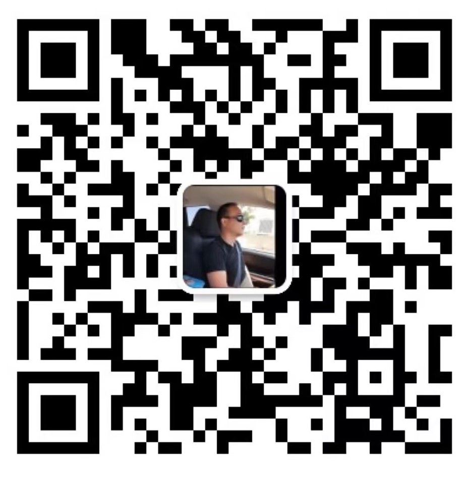 遠大水電通管 图片 1