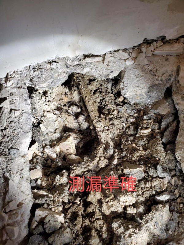 EC13專業安裝空調‧水電換修專家 图片 1