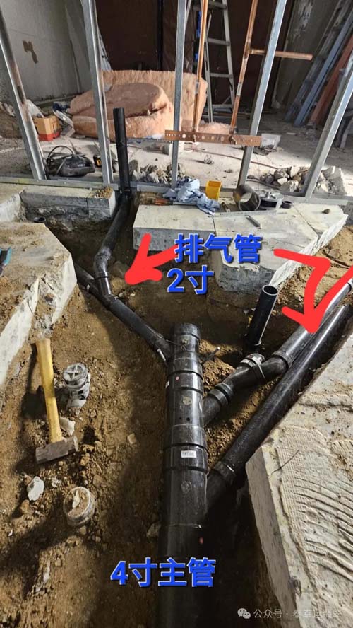 好運維修─水管漏水維修疏通 图片 7