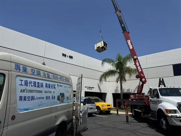 小劉空調 图片 4