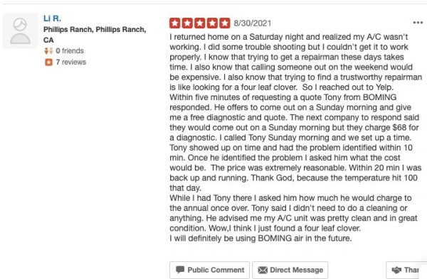 博明空調冷暖氣工程 图片 1