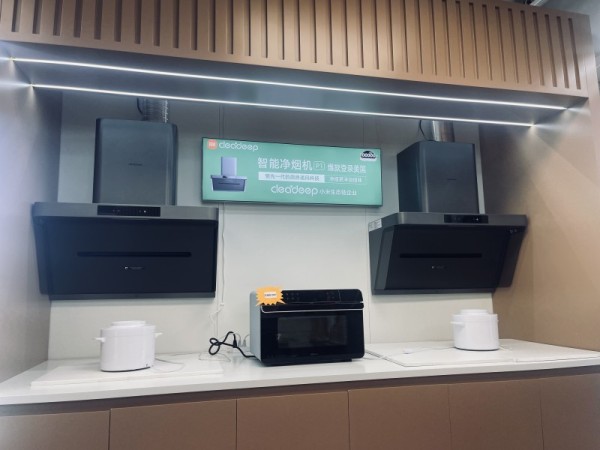 博美萊廚電城 图片 2