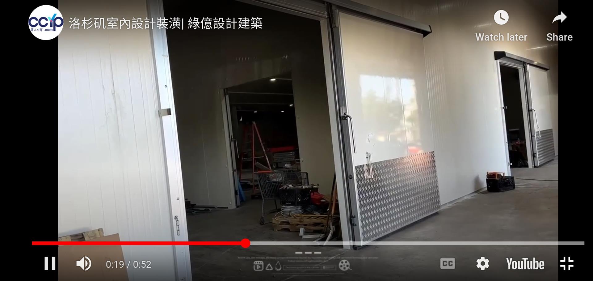 綠億設計建築 图片 7