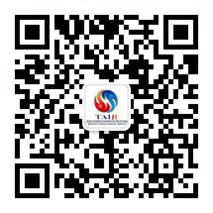 佰利空調 图片 1