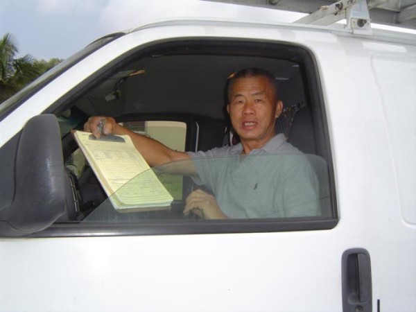 許氏老師傅電冷 图片 2