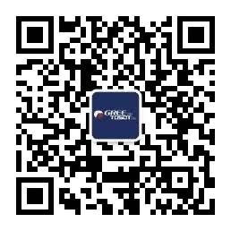 光華建材 图片 1