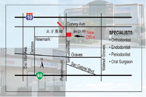 陳騰浪牙醫博士─TLC牙科中心 图片 5