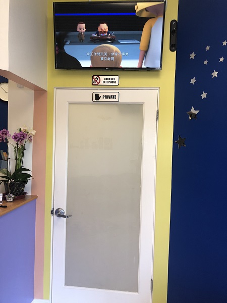 小巨人兒童牙醫─趙琇瑾牙醫博士 图片 2