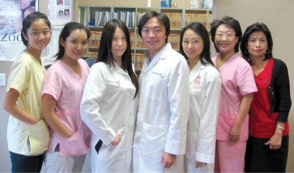 太平洋綜合牙科 photo 1