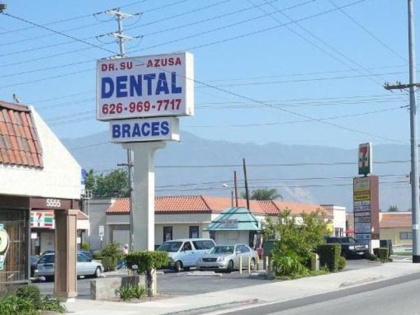 蘇維忠牙醫博士 图片 2