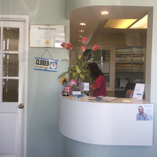 楊榮泰牙醫博士 图片 1